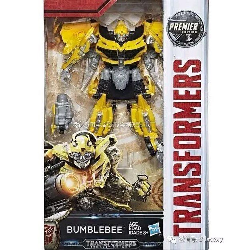 super 7 transformers wave 3